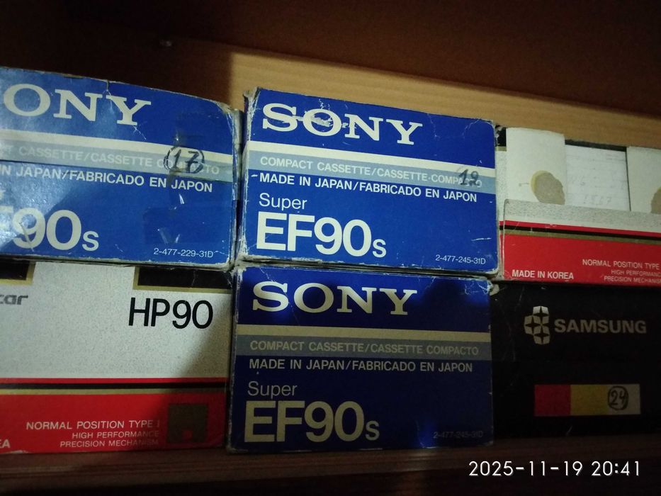 Видеокассета VHS, аудиокассета. 4 Минг сум