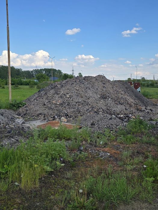 Продам Зала, Шлаг, Щебень