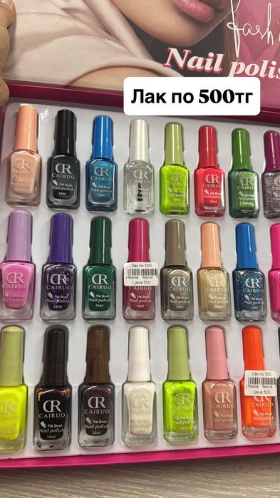 Фаберлик Avon. Эйвон