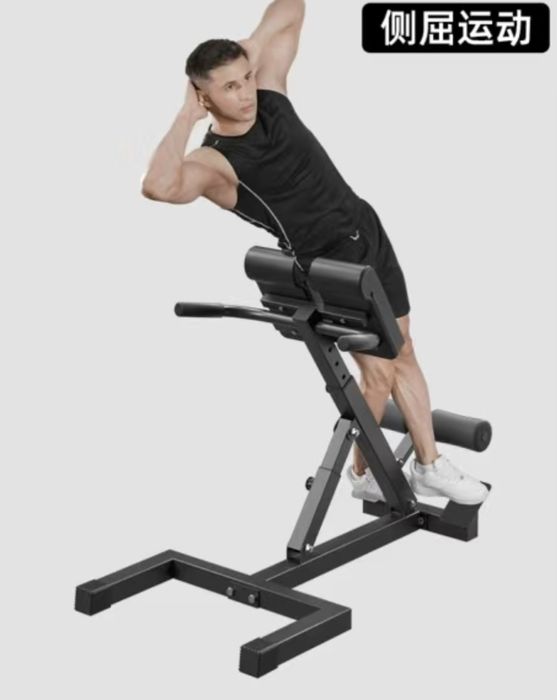 Тренажёр для спины и тела