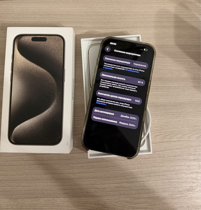 Iphone 15 pro 256gb