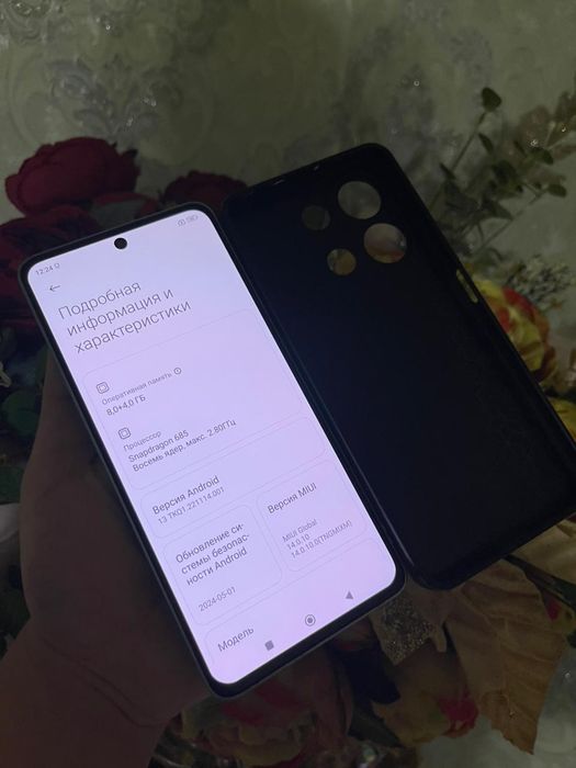 В продаже Redmi Note 13. 128Gb