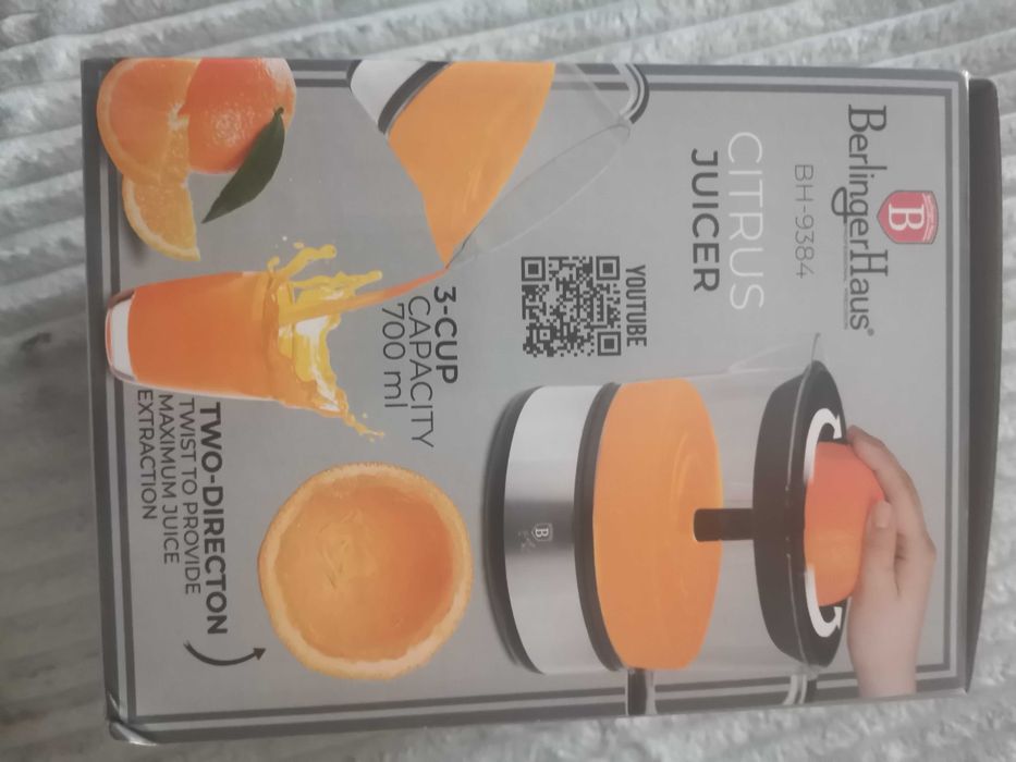 Цитрусова преса Berlinger