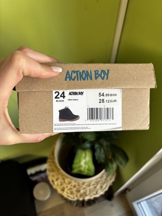 Обувки за момче Puma/Nike/Wikikki/Active boy