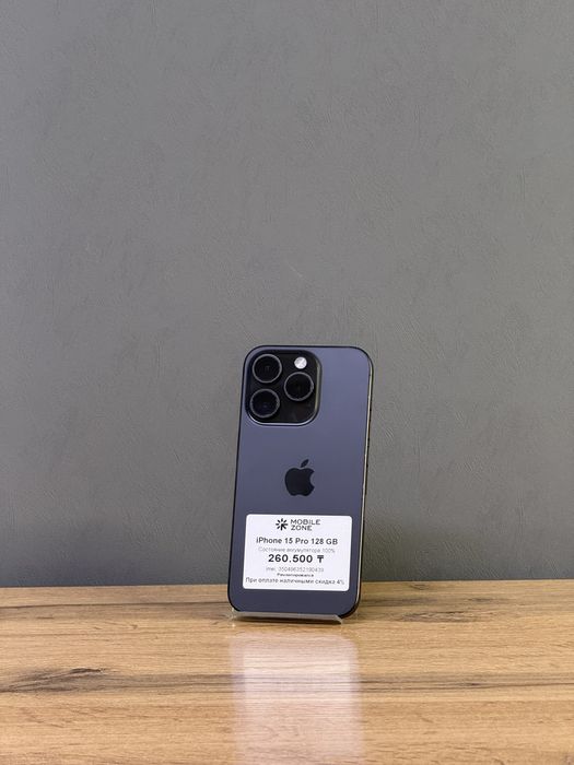 Iphone 15 Pro 128 GB 100% | Mobile Zone