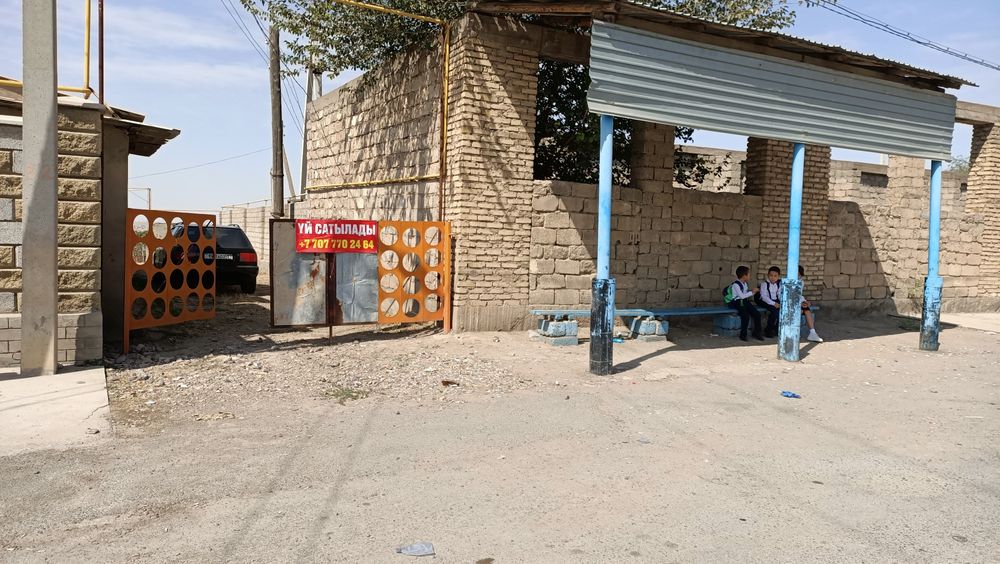 Продаётся срочна жилишный дом