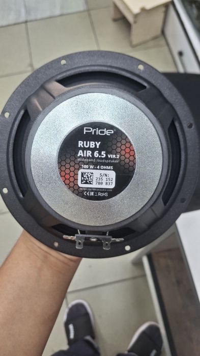Pride Ruby Air 6.5 kalonka