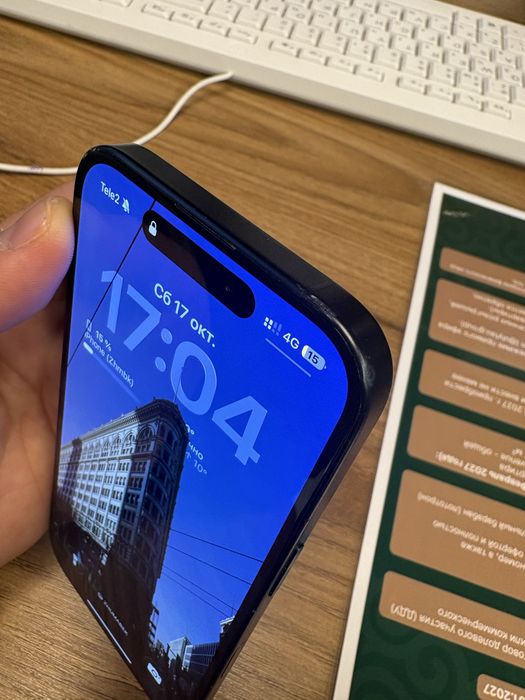 iPhone 16 256гб