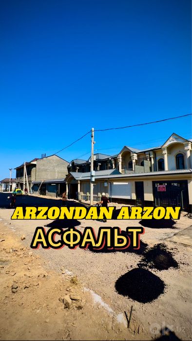 Asfalt / Aspal / Асфалт / Асфальт хизмати Ва ишлари