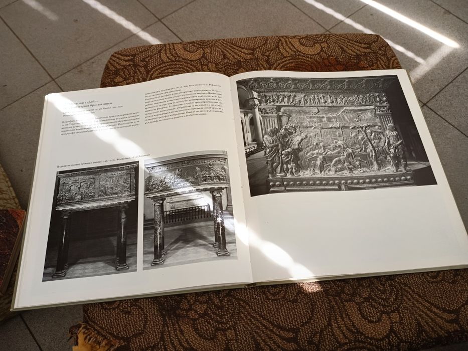 Донатело-Vatican Citi-20лв