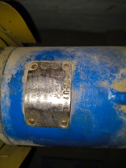 Двигатель асинхронный Элмаш