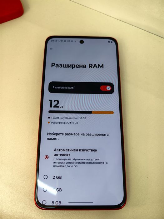 Хб! Motorola Edge 50 Neo 8+4/256Gb ТоП