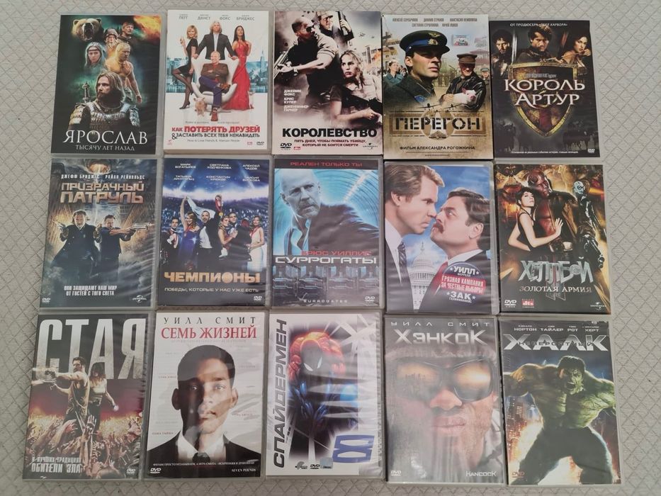 Продам dvd-диски