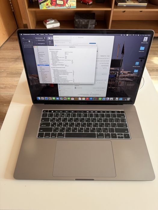 MacBook Pro 2019