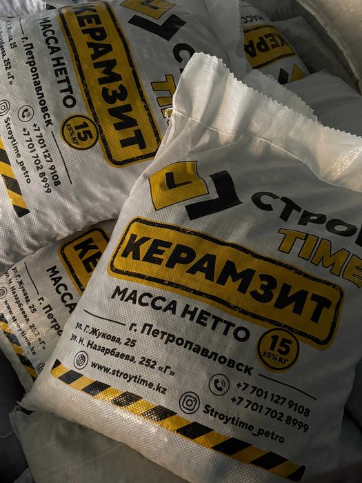 Речной песок в мешках, щебень, керамзит