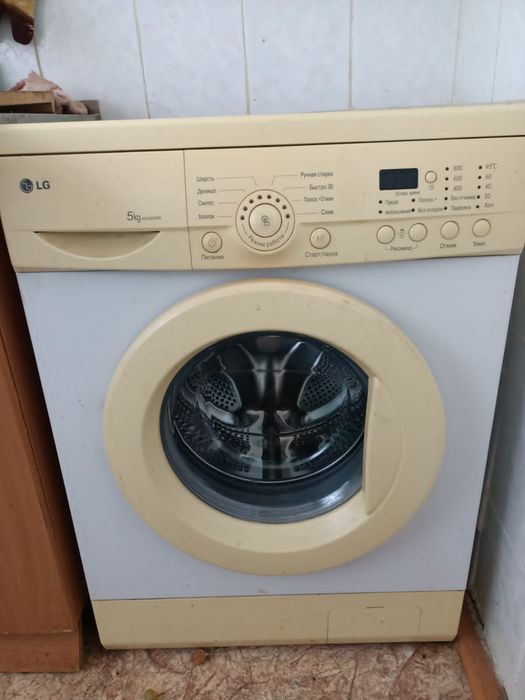 Продам стиральную машину