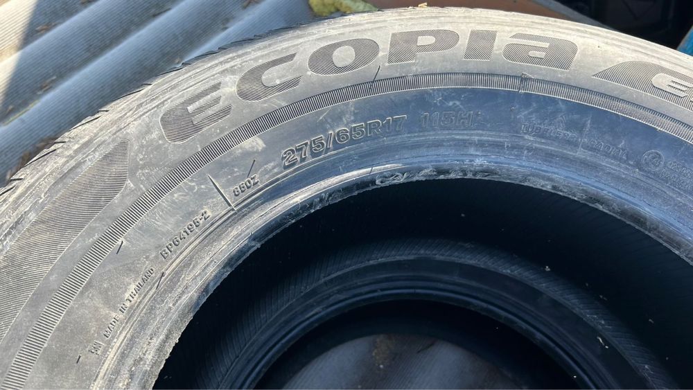 Диски 17 размера