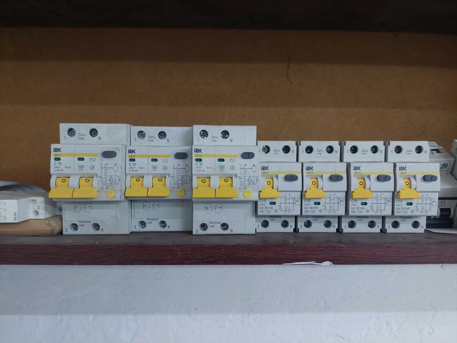 Продам низковольтную аппаратуру.