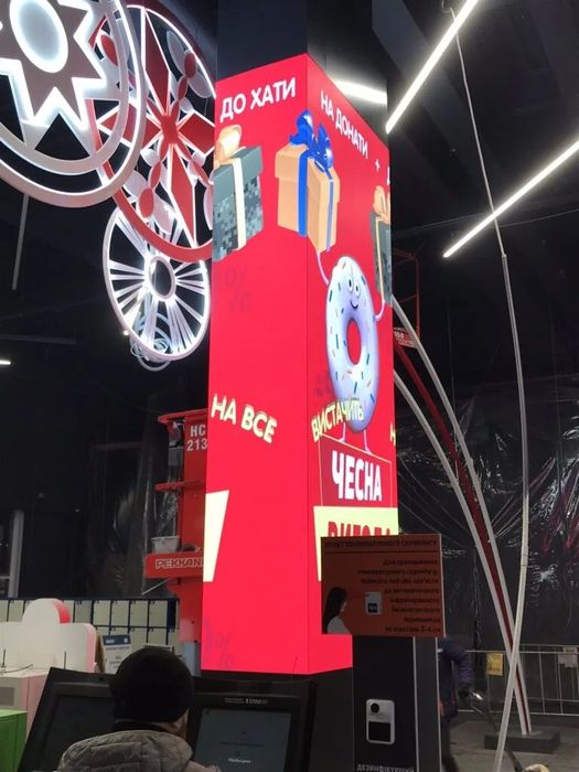 Ichki va tashqi barcha turdagi Reklama xizmati