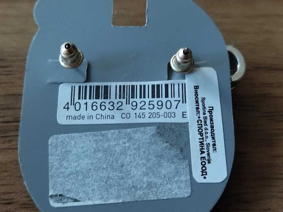 Колие и обеци- имитация на сребро