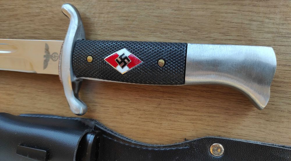 Церемониален щик  /колекционерски/