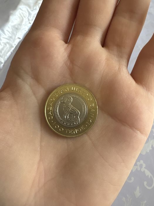 Продам юбиленые монеты