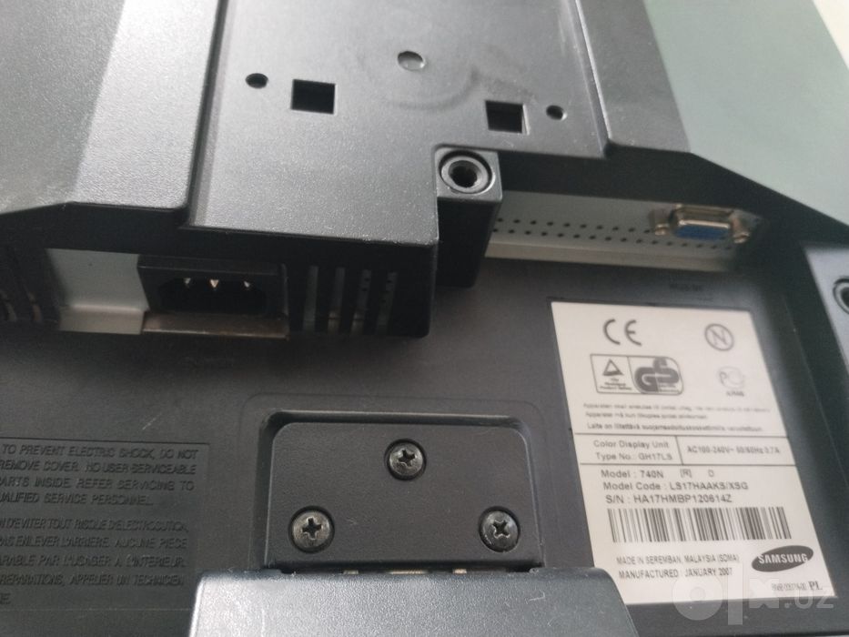 Монитор старый Samsung