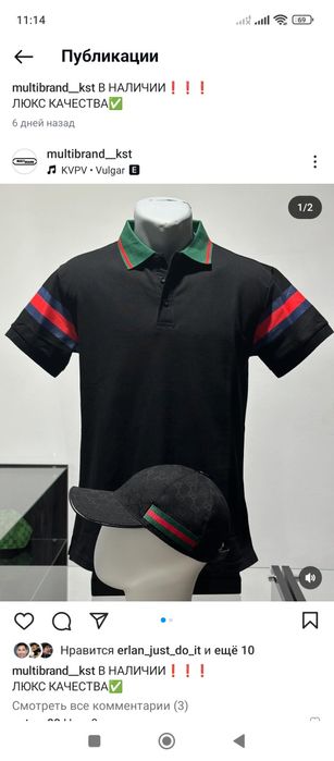 Поло батник,кепка