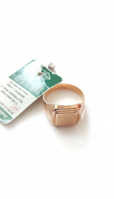 Золотая мужская печатка 585 (Новая, 23,5 размер)