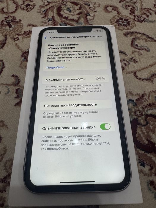 iPhone XR аккумулятор 100%