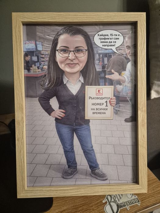 Дигитални карикатури и снимки върху дърво