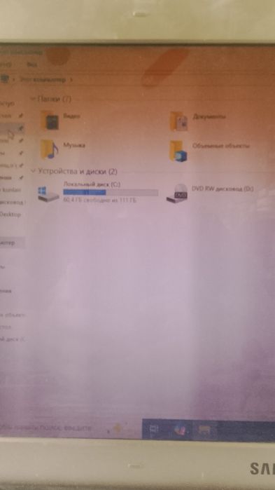 Notebook sotiladi Samsung