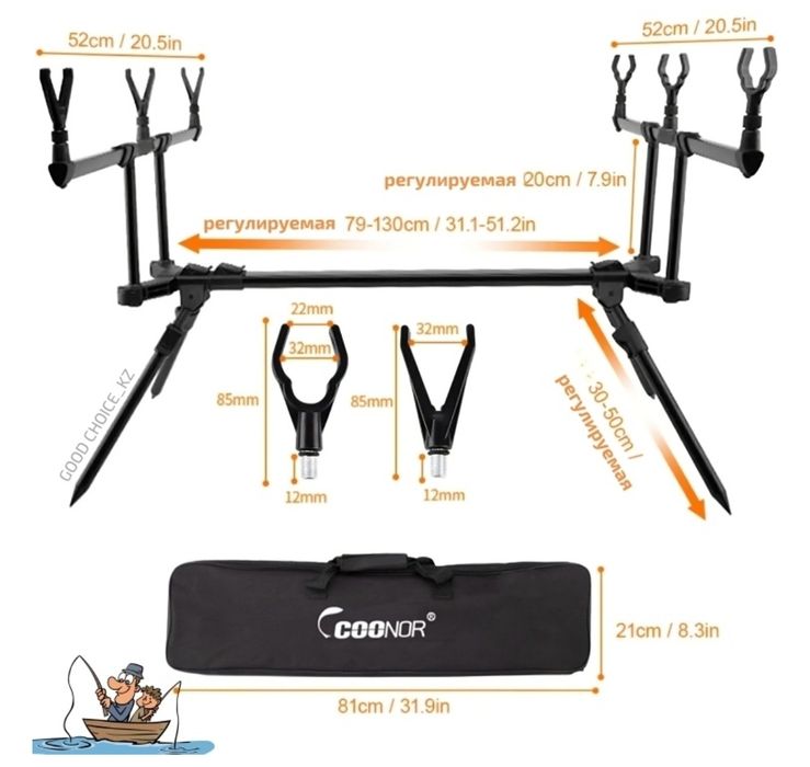 Удилище карповая 3.9м