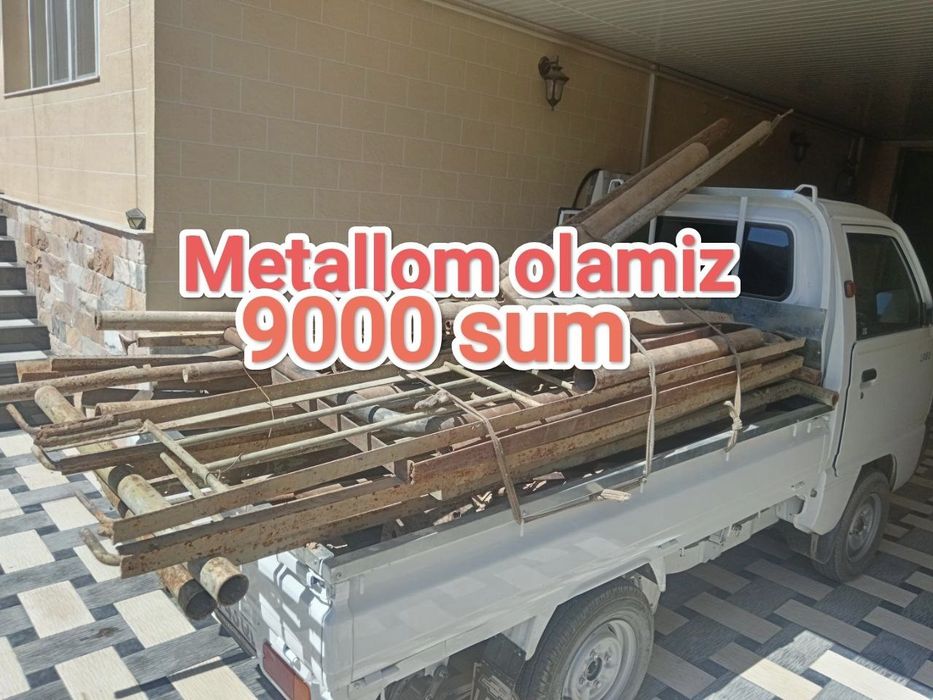 Metallom olamiz.самовывоз Metalalom Har xil металлом Металлолом темир