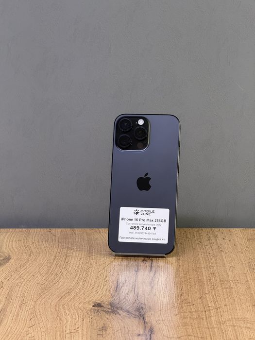 iPhone 16 Pro Max 256 GB | Mobile Zone