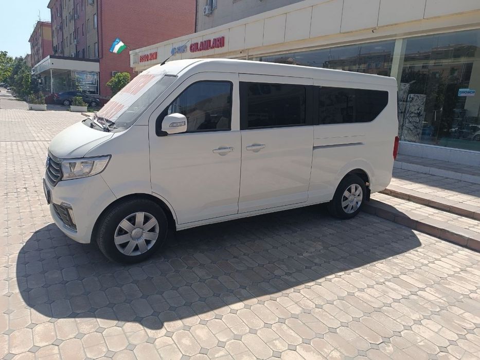 Changan 2023 йил