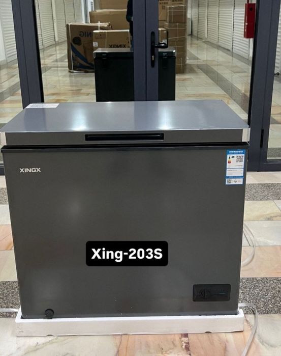 Морозильник XINGX-203 Бесплатная Доставка Оригинал Гарантия