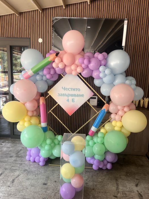 Украси за юбилей, сватба,кръщене