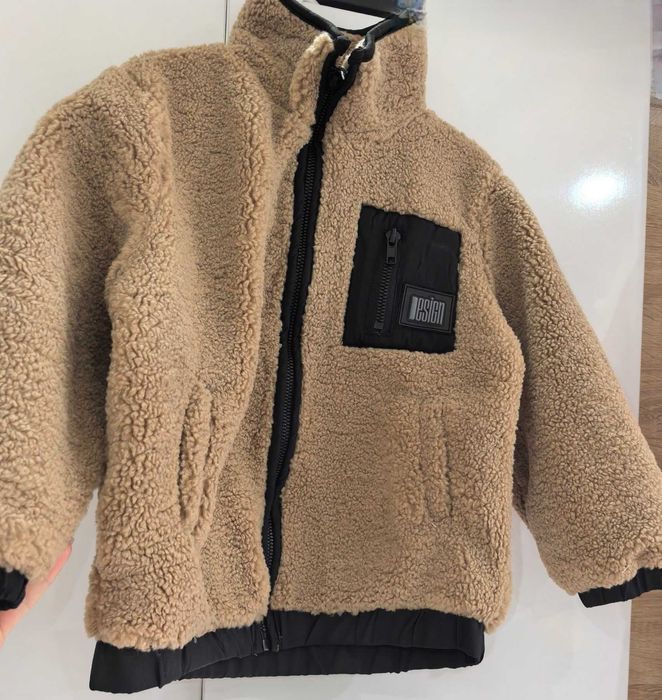 Детско пухено яке