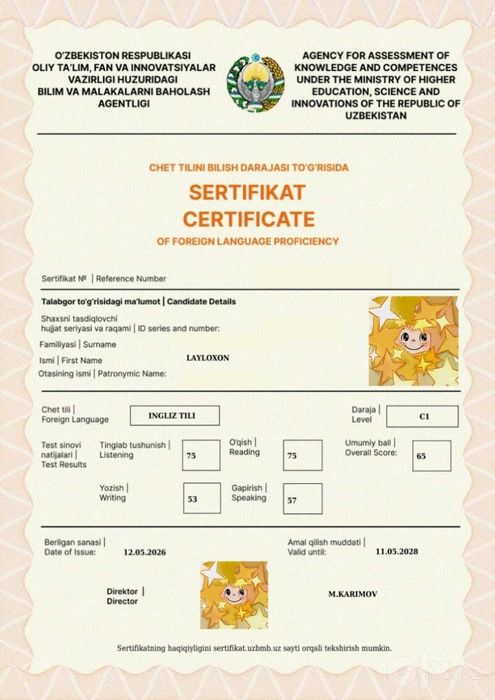 Английский? Легко. IELTS? Сделаем! | IELTS 7.5 (C1), CEFR 65 (C1)