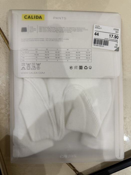 женские трусики CALIDA (оригинал)