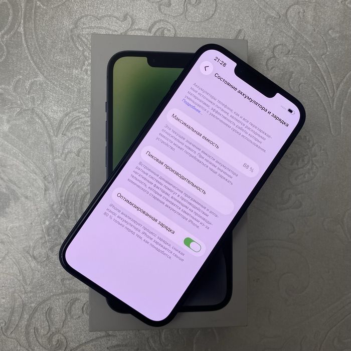 Продам iPhone 14 128 gb Black