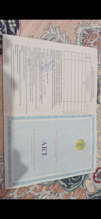 Продам дом.Уй сатылады