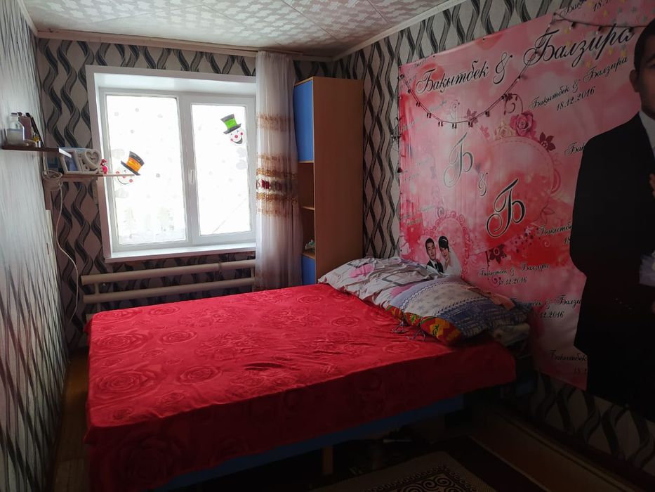 2х комнатную квартиру Продам