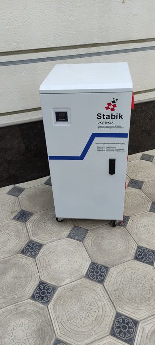 Sitablizator sotiladi