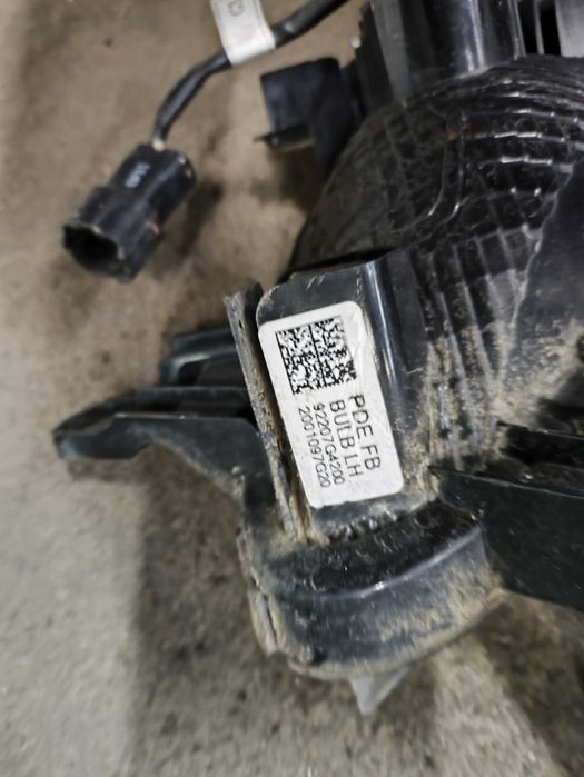 Халогени за Hyundai i30