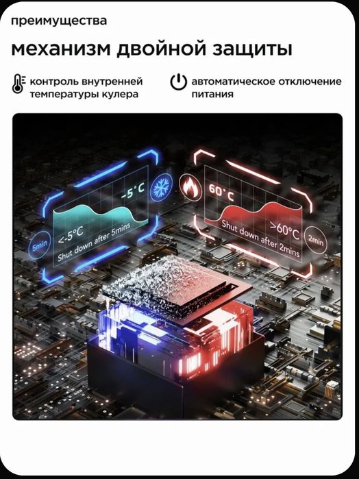 Куллер для телефона Black Shark FunCooler 3 Pro