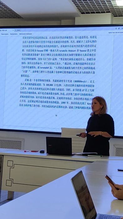 Репититор китайского языка