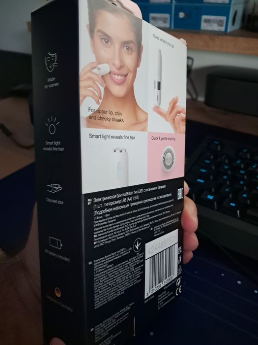 Epilator fata,mini,Braun,nou,sigilat