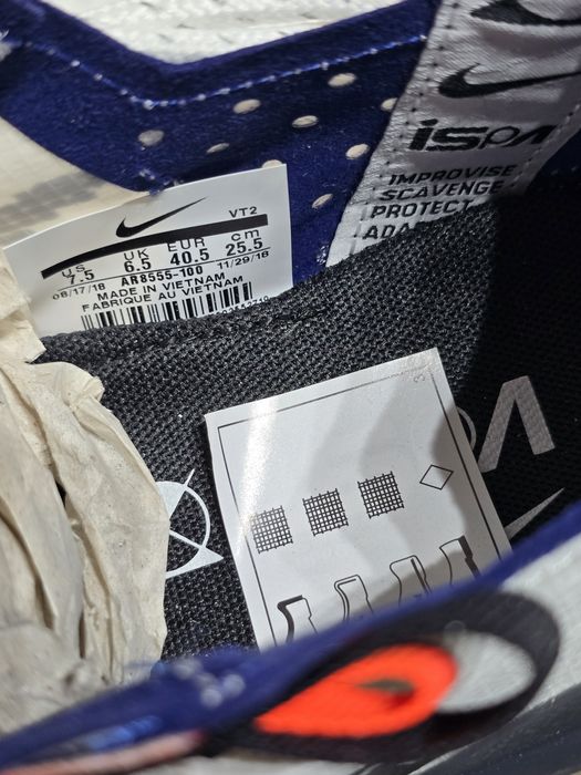 Nike Ispa React Wr Nr 40,5